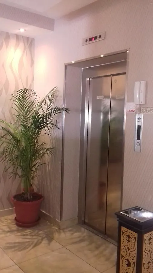 Jawharat Alaliah Hotel Médine