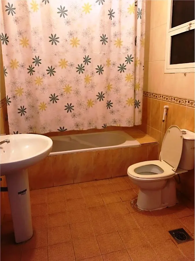 Jawharat Alaliah Hotel Médine