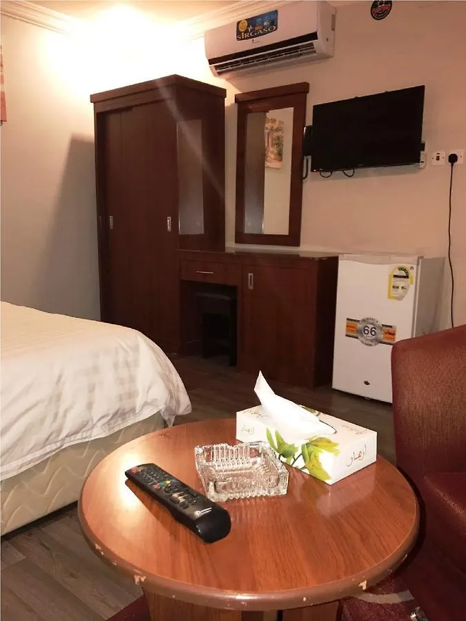 Jawharat Alaliah Hotel Médine