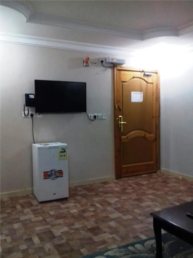 Jawharat Alaliah Hotel Médine