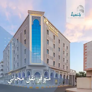 Otel بلنسية - Balensia, Medine