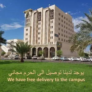 Hotel Ewan Dar Alhejra, Medina