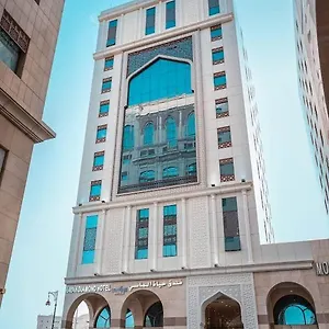Otel Hayah Diamond, Medine